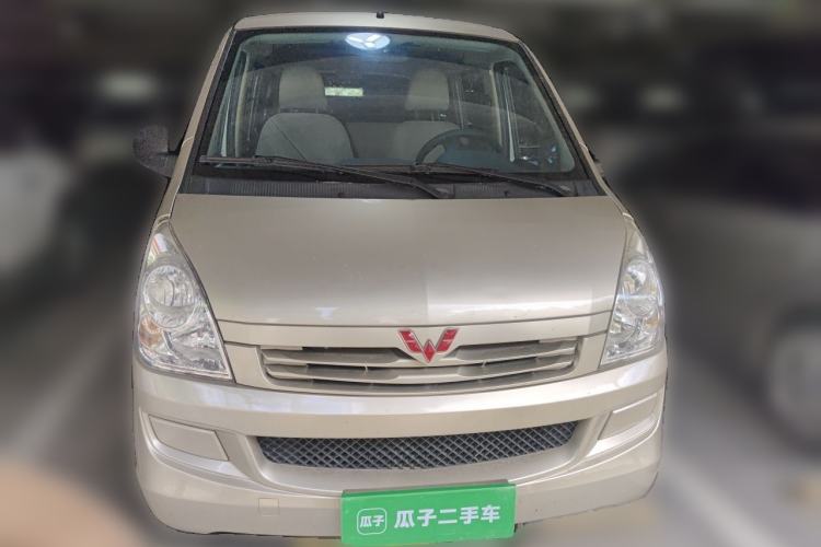 Used Wuling Rongguang 2020 1.2L S Base Model China VI Front