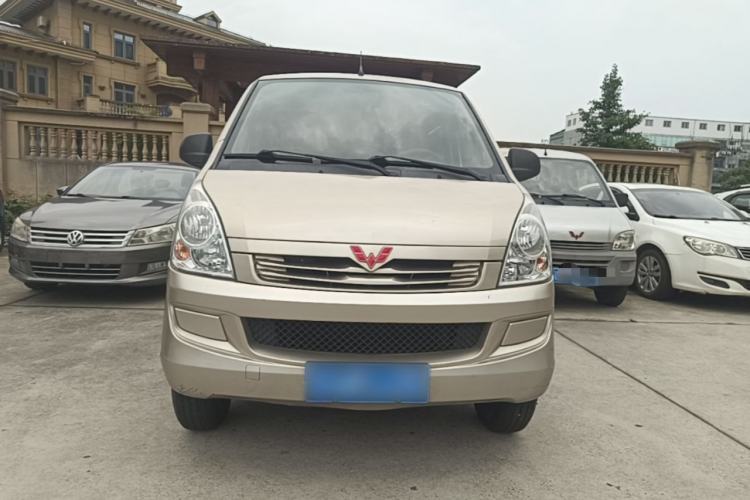 Used Wuling Rongguang 2020 1.2L S Base Model China VI Front