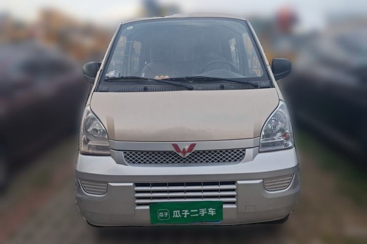 Used Wuling Rongguang  Front