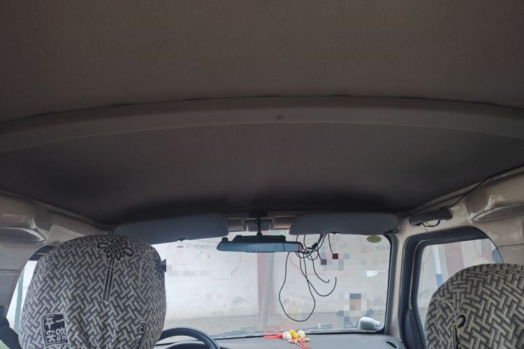 Used Wuling Rongguang  Headliner