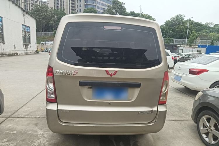 Used Wuling Rongguang 2020 1.2L S Base Model China VI Rear