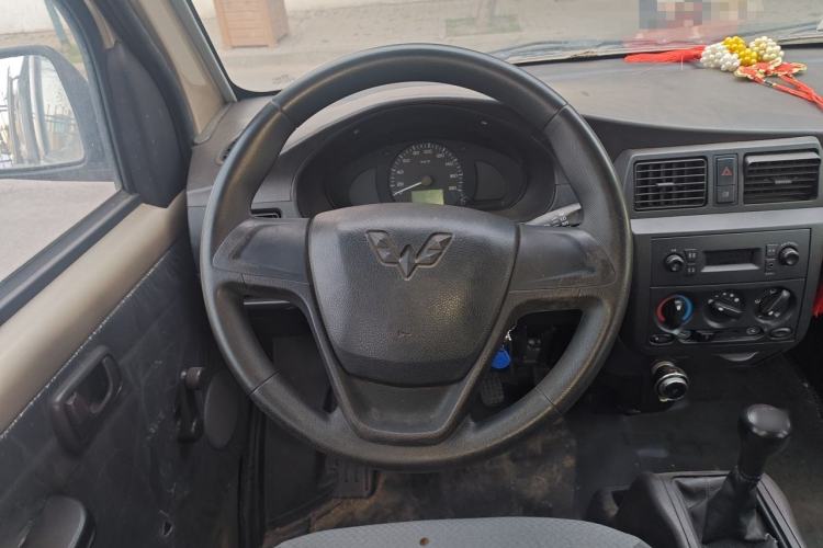 Used Wuling Rongguang  Steering Wheel