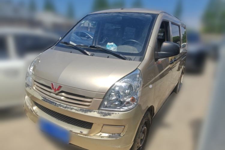 Used Wuling Rongguang 2020 1.2L S Base Model China VI Guazi used car, China used car export, Used car for sale, Used cars, Cheapest cars for sale