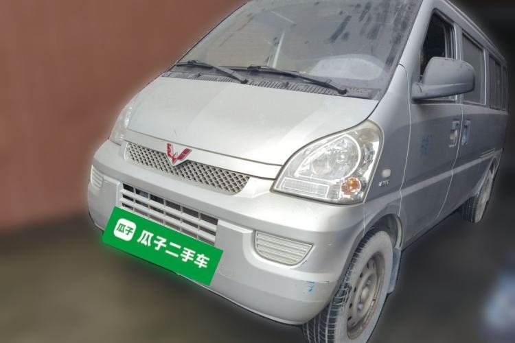 Used Wuling Rongguang 2020 1.5L Extended Basic Version China VI Standard L3C Guazi used car, China used car export, Used car for sale, Used  cars, Cheapest cars for sale