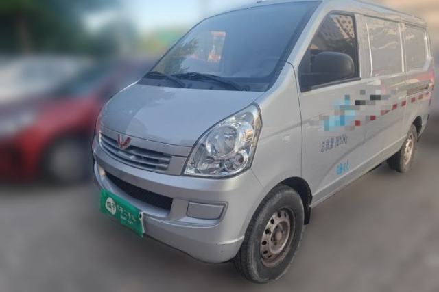 Used Wuling Rongguang 