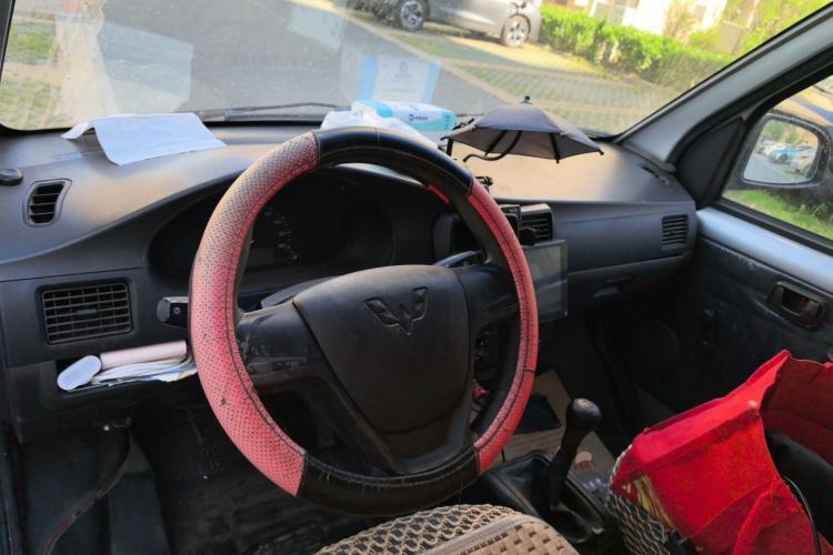 Used Wuling Rongguang  Center Console