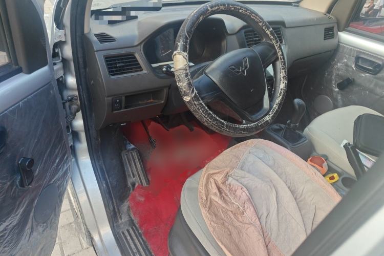 Used Wuling Rongguang  Center Console