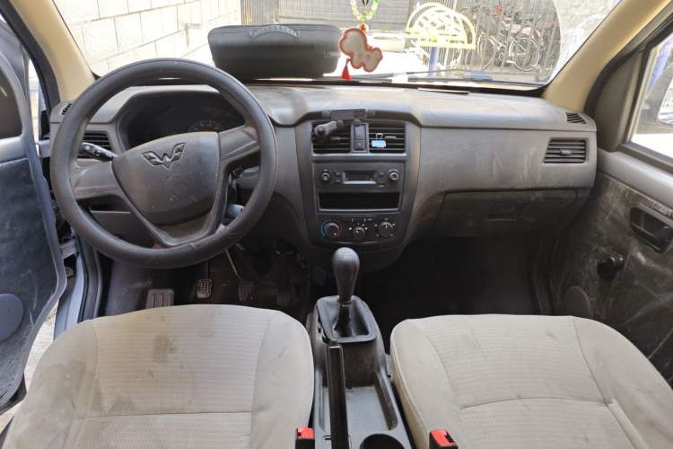 Used Wuling Rongguang  Center Console