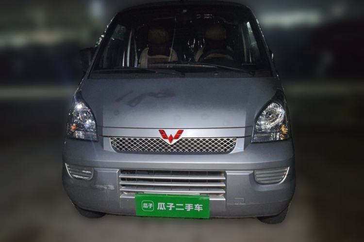 Used Wuling Rongguang 2020 1.5L Extended Basic Version China VI Standard L3C Front