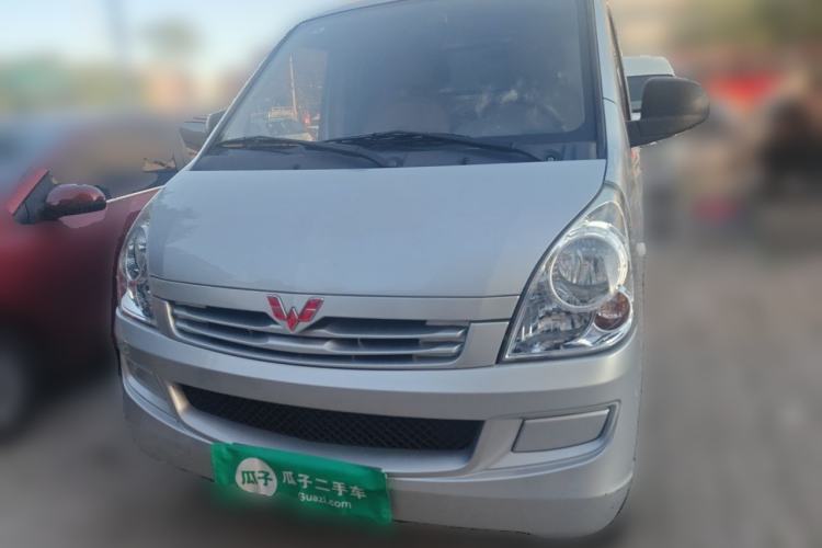 Used Wuling Rongguang  Front