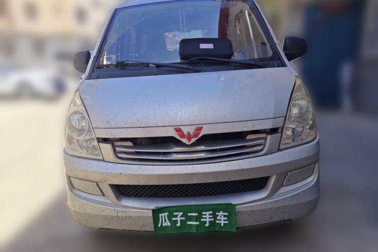 Used Wuling Rongguang  Front