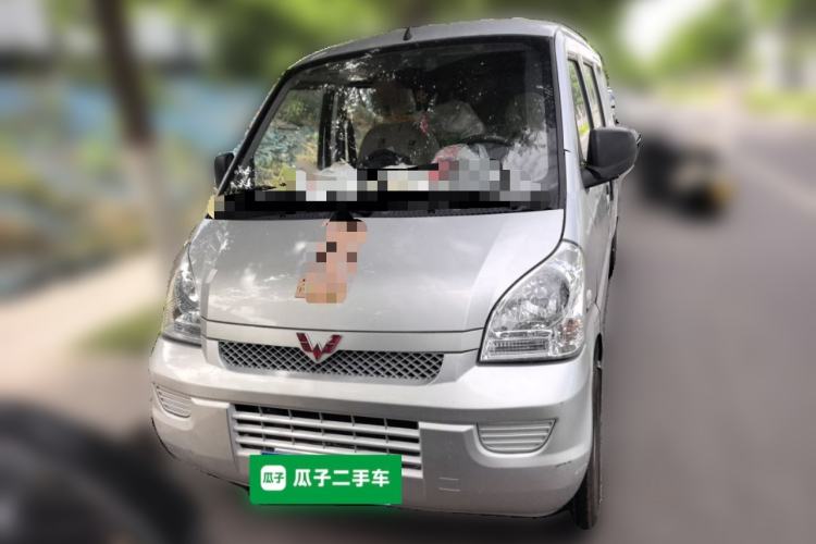 Used Wuling Rongguang 2020 1.2L S Base Model China VI Front