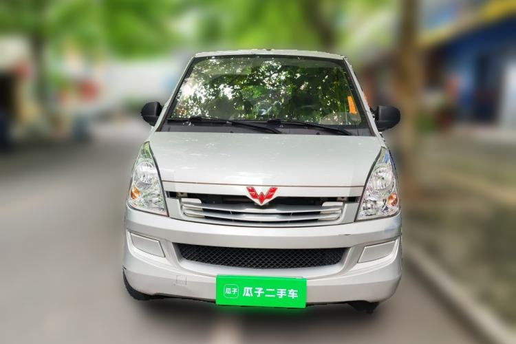 Used Wuling Rongguang 2020 1.2L S Base Model China VI Front