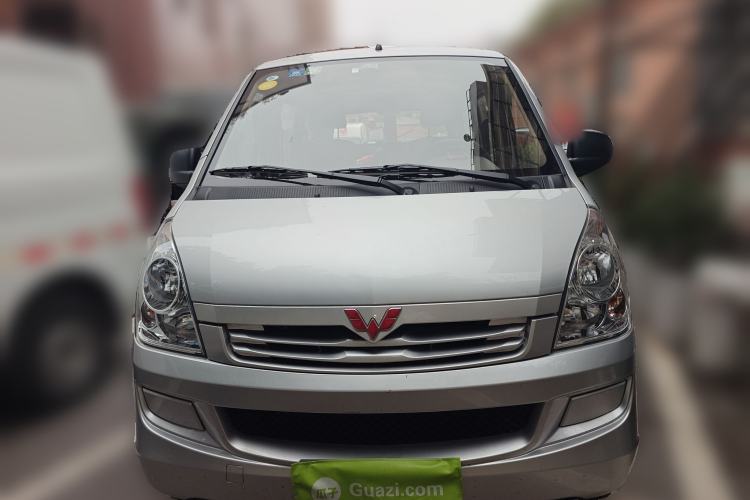 Used Wuling Rongguang 2020 1.2L S Base Model China VI Front