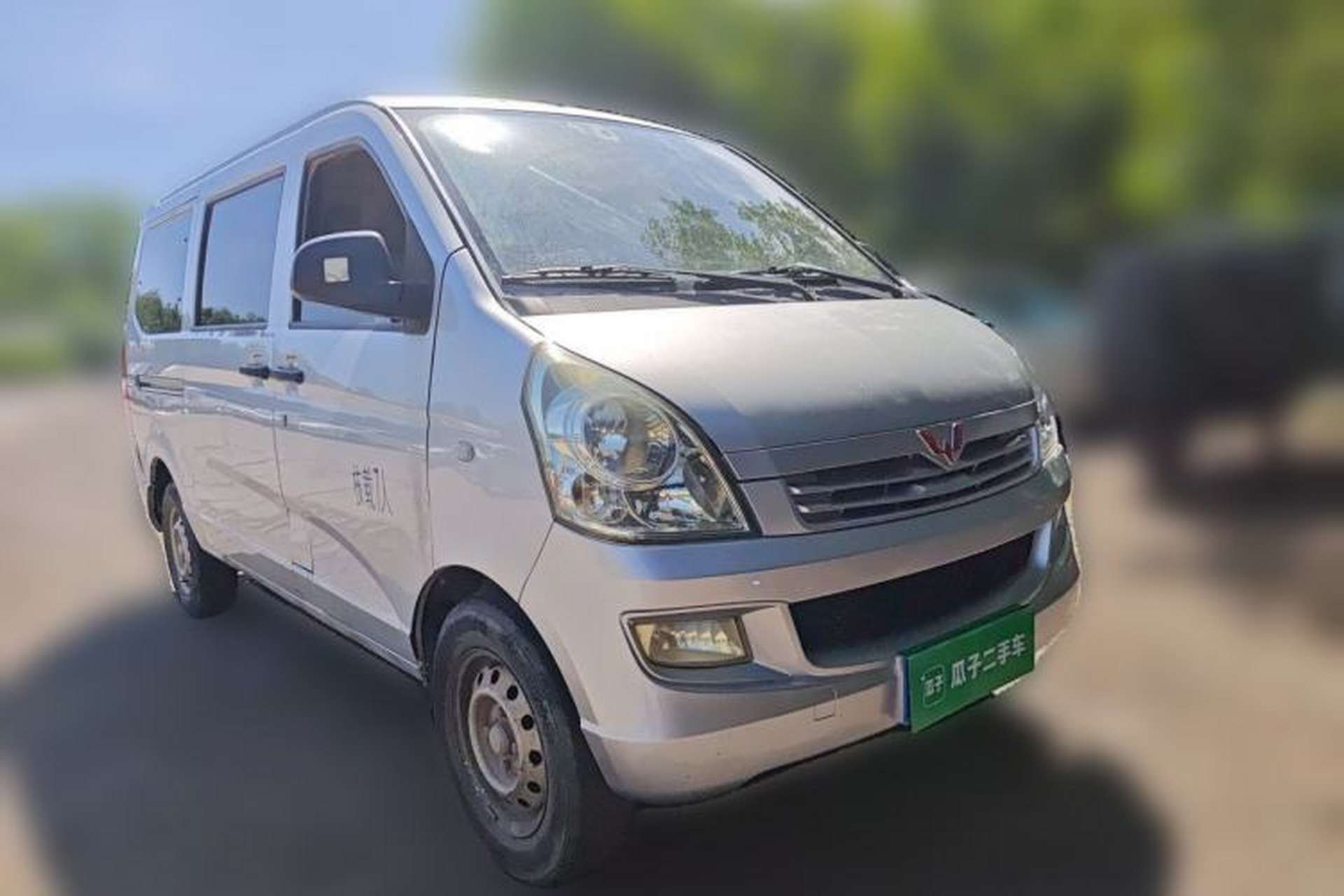 Used Wuling Rongguang 2020 1.2L S Base Model China VI Front Right 45 Deg