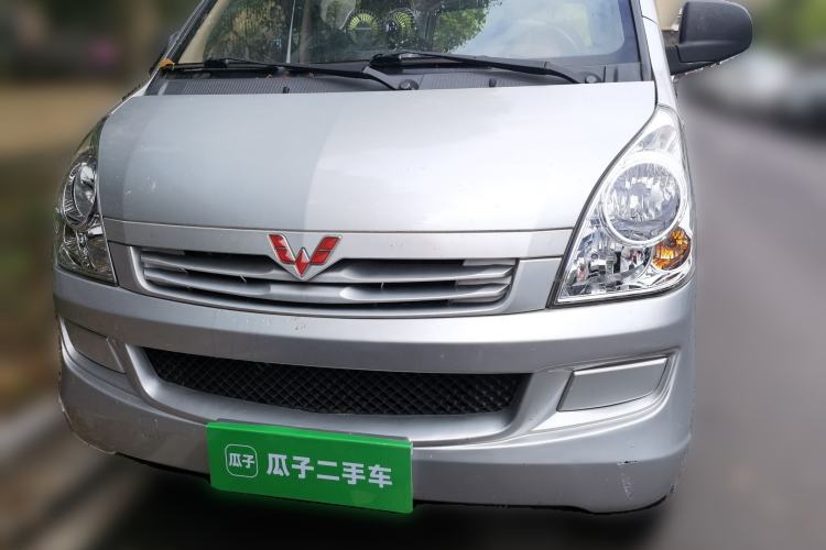 Used Wuling Rongguang 2020 1.2L S Base Model China VI Front