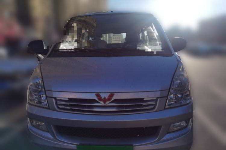 Used Wuling Rongguang 2020 1.2L S Base Model China VI Front