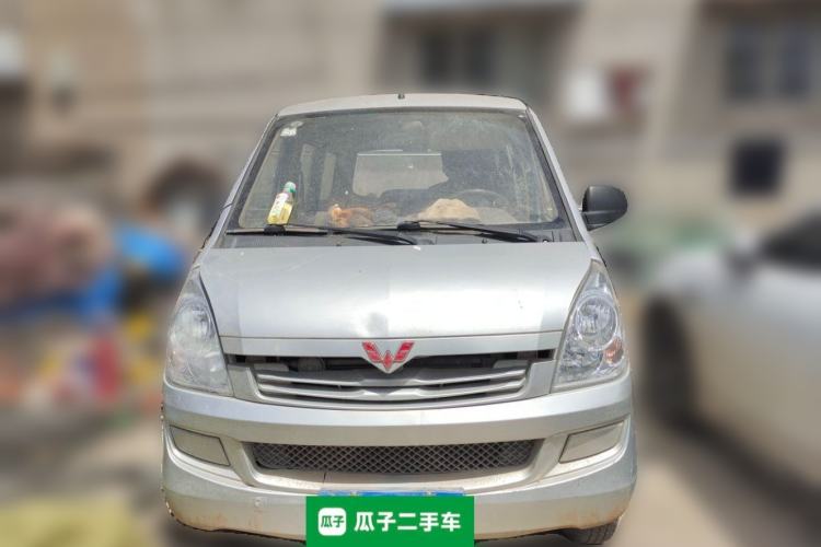 Used Wuling Rongguang 2020 1.2L S Base Model China VI Front