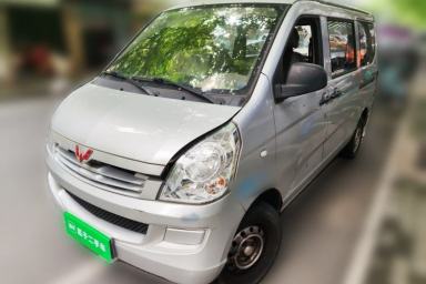 Used Wuling Rongguang 2020 1.2L S Base Model China VI