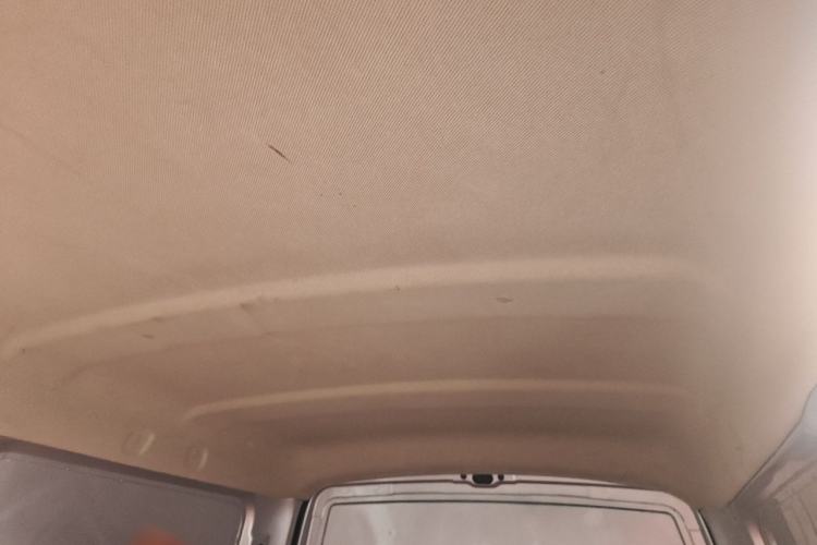 Used Wuling Rongguang  Headliner