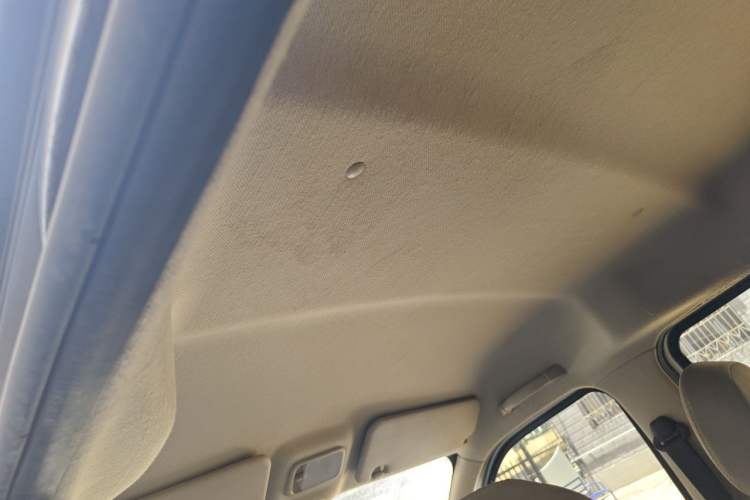 Used Wuling Rongguang  Headliner