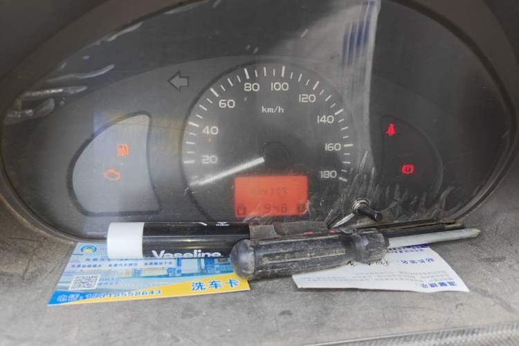 Used Wuling Rongguang 2020 1.5L Extended Basic Version China VI Standard L3C Instrument Cluster