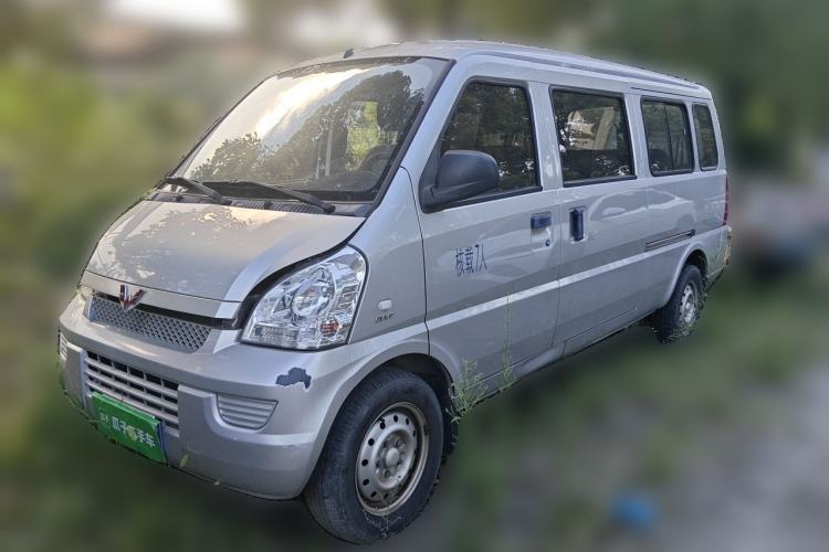 Used Wuling Rongguang 2020 1.5L Extended Basic Version China VI Standard L3C Guazi used car, China used car export, Used car for sale, Used cars, Cheapest cars for sale