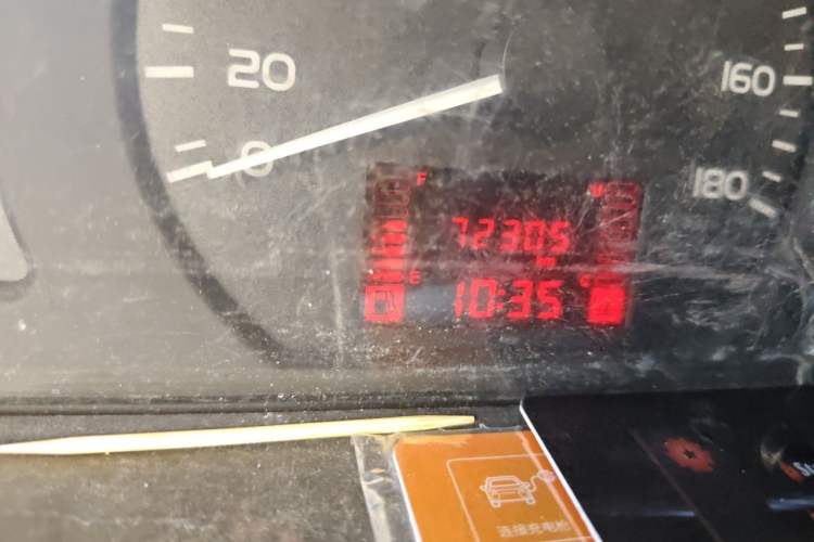 Used Wuling Rongguang  Odometer Close Up