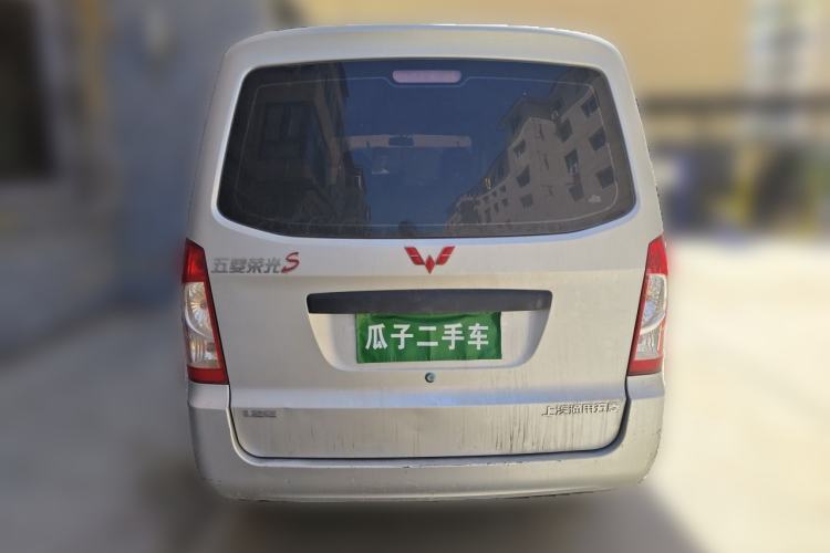 Used Wuling Rongguang  Rear