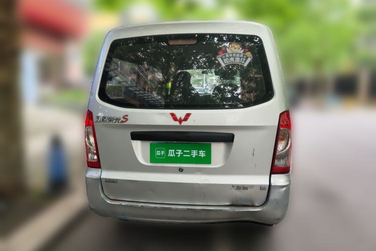 Used Wuling Rongguang 2020 1.2L S Base Model China VI Rear