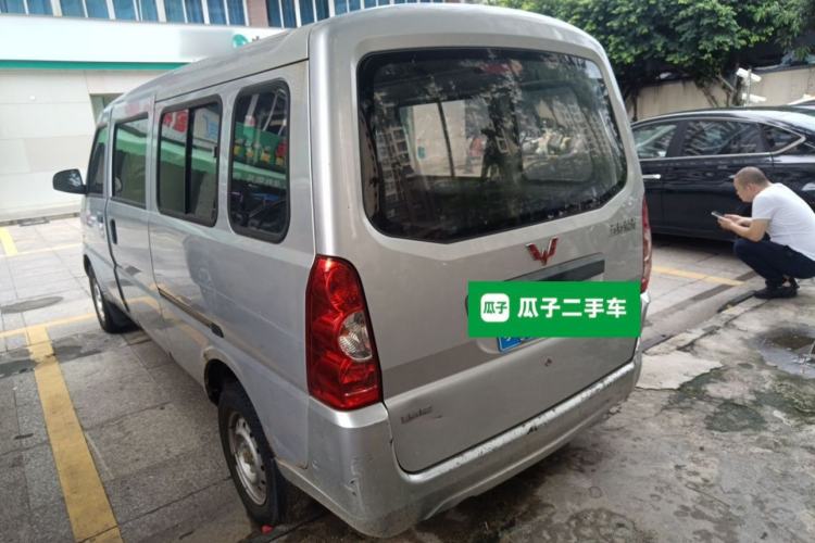 Used Wuling Rongguang 2020 1.5L Extended Basic Version China VI Standard L3C Rear Left 45 Deg