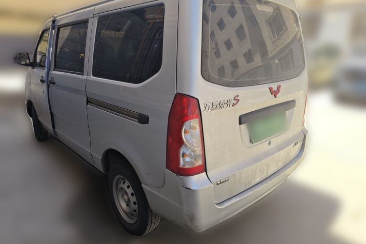 Used Wuling Rongguang  Rear Left 45 Deg