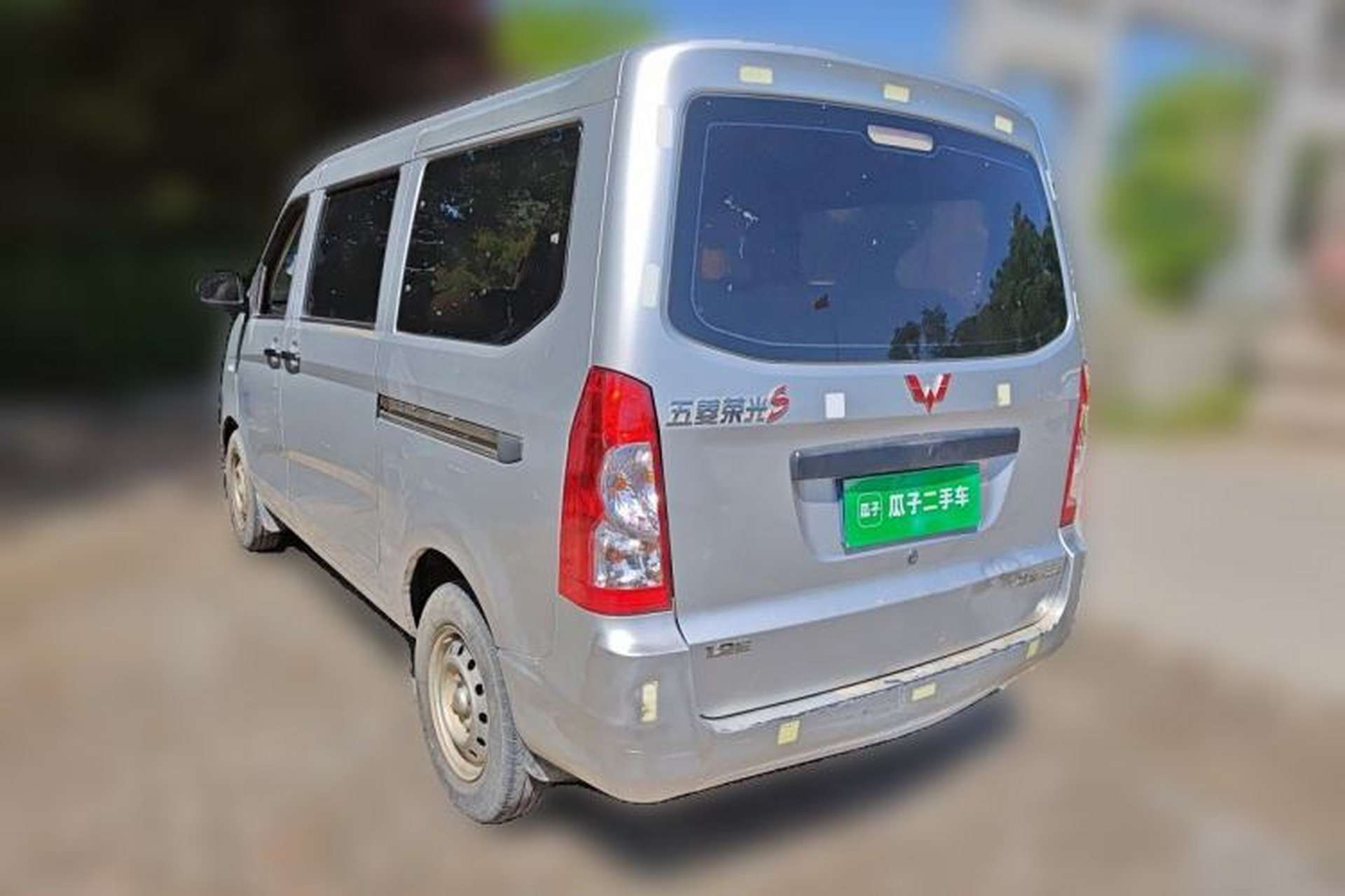 Used Wuling Rongguang 2020 1.2L S Base Model China VI Rear Left 45 Deg