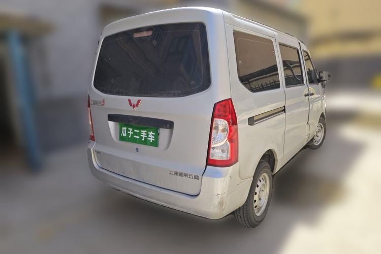 Used Wuling Rongguang  Rear Right 45 Deg