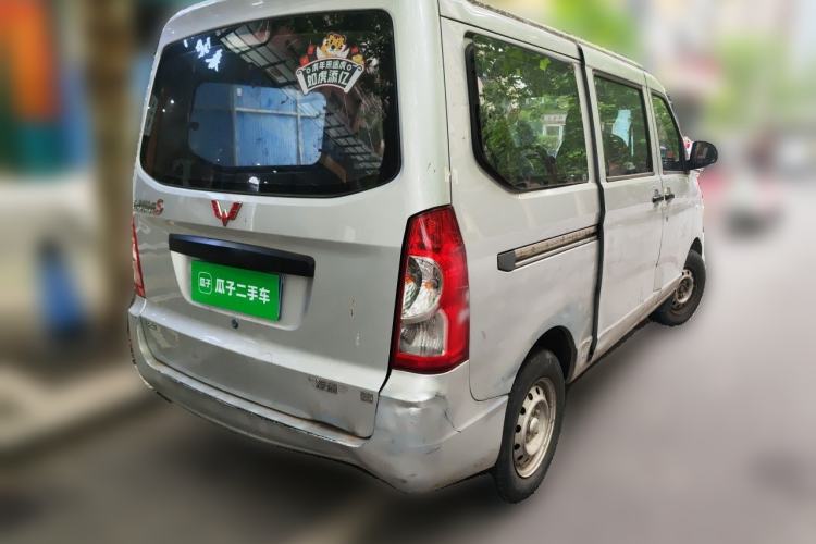 Used Wuling Rongguang 2020 1.2L S Base Model China VI Rear Right 45 Deg