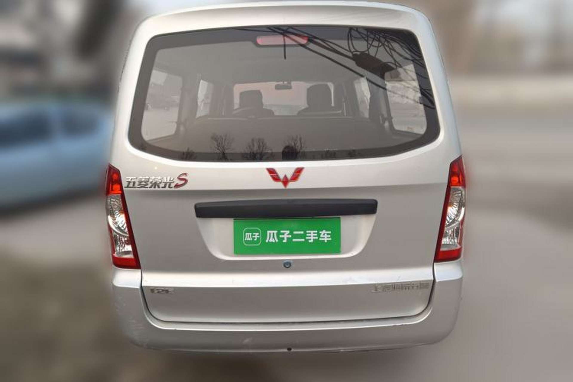 Used Wuling Rongguang 2020 1.2L S Base Model China VI Rear