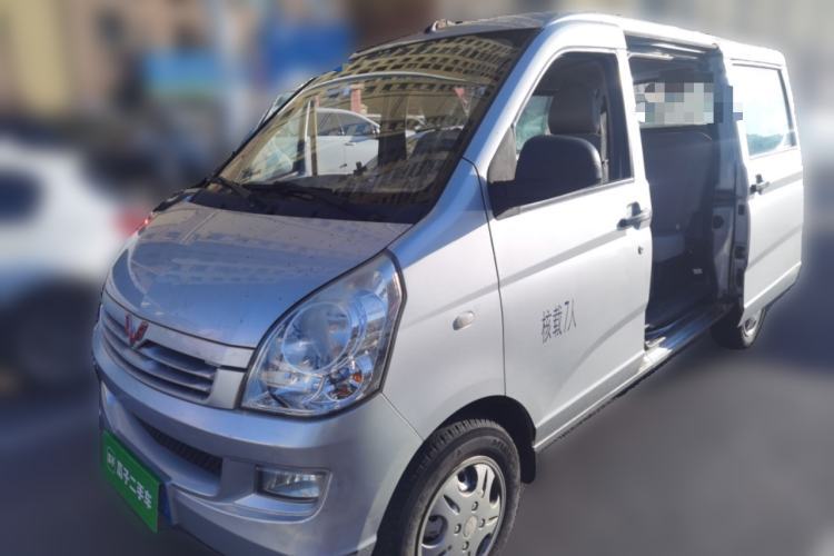 Used Wuling Rongguang 2020 1.2L S Base Model China VI Guazi used car, China used car export, Used car for sale, Used cars, Cheapest cars for sale