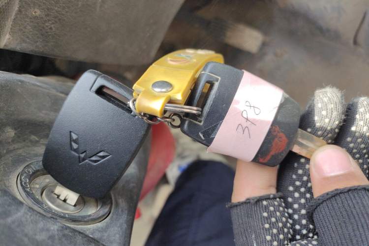 Used Wuling Rongguang 2020 1.2L S Base Model China VI Vehicle Key