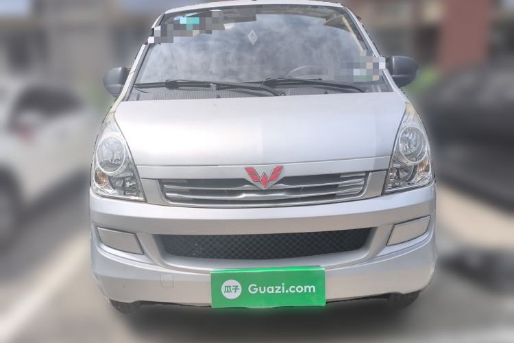 Used Wuling Rongguang 2020 1.2L S Base Model China VI Front