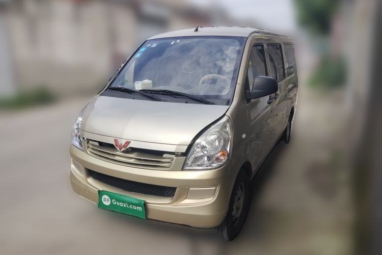 Used Wuling Rongguang 2020 1.2L S Base Model China VI Guazi used car, China used car export, Used car for sale, Used  cars, Cheapest cars for sale