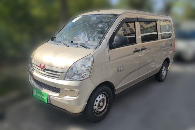 Gebrauchter Wuling Rongguang 2020 1.2L S Base Model China VI Guazi used car, China used car export, Used car for sale, Used cars, Cheapest cars for sale