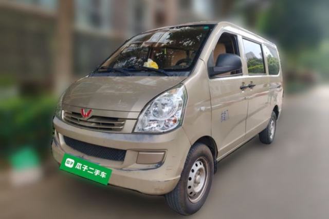 Used Wuling Rongguang 2020 1.2L S Base Model China VI