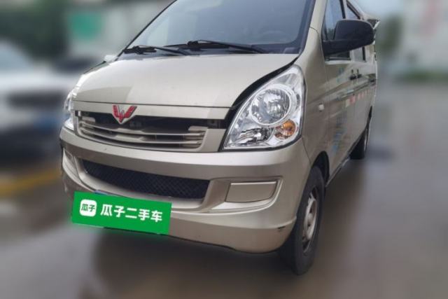 Used Wuling Rongguang 2020 1.2L S Base Model China VI