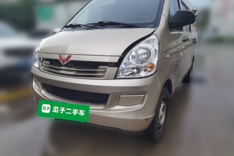 Ojetý Wuling Rongguang S 2021 1.2L Base Model Window-Sealed 5-Seat LSI Car Guazi used car, China used car export, Used car for sale, Used  cars, Cheapest cars for sale