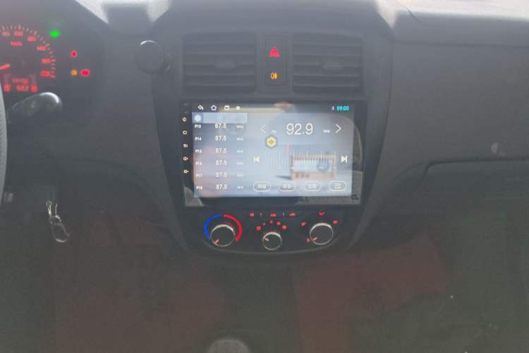 Used Wuling Rongguang 2020 1.2L S Base Model China VI Audio And AC Panel