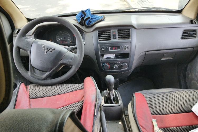 Used Wuling Rongguang  Center Console