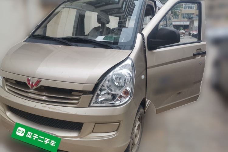 Used Wuling Rongguang 2020 1.2L S Base Model China VI Guazi used car, China used car export, Used car for sale, Used cars, Cheapest cars for sale