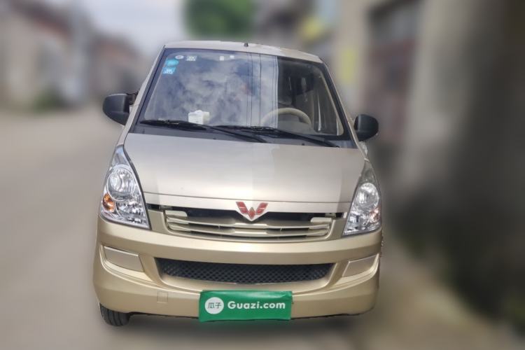 Used Wuling Rongguang 2020 1.2L S Base Model China VI Front