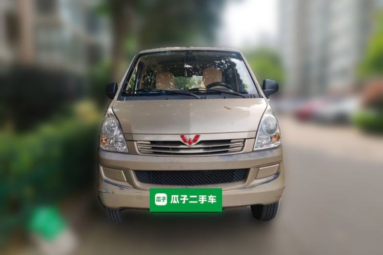 Used Wuling Rongguang 2020 1.2L S Base Model China VI Front
