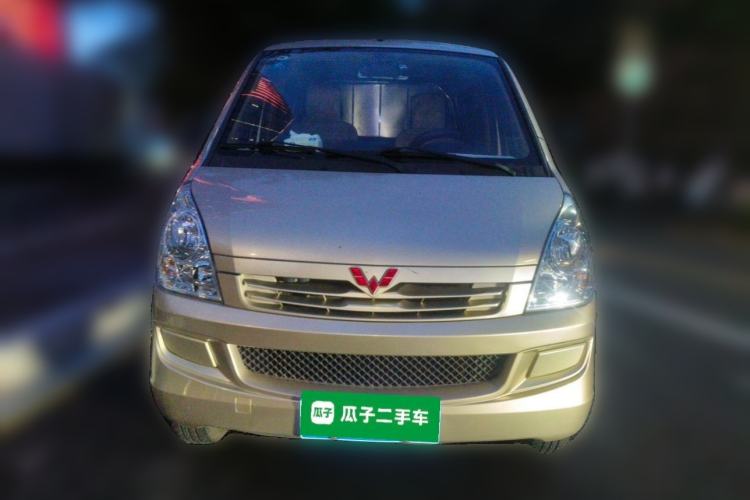 Used Wuling Rongguang 2020 1.2L S Base Model China VI Front